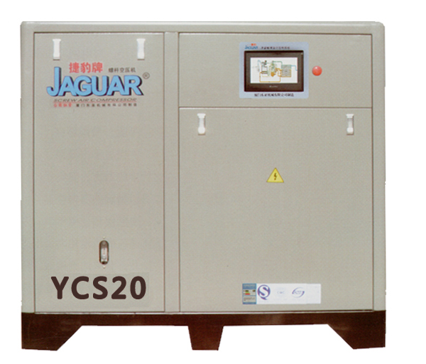 捷豹空壓機(jī)YCS20(20HP)