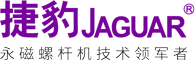 深圳市寶安區(qū)福永捷豹空壓機(jī)經(jīng)營部